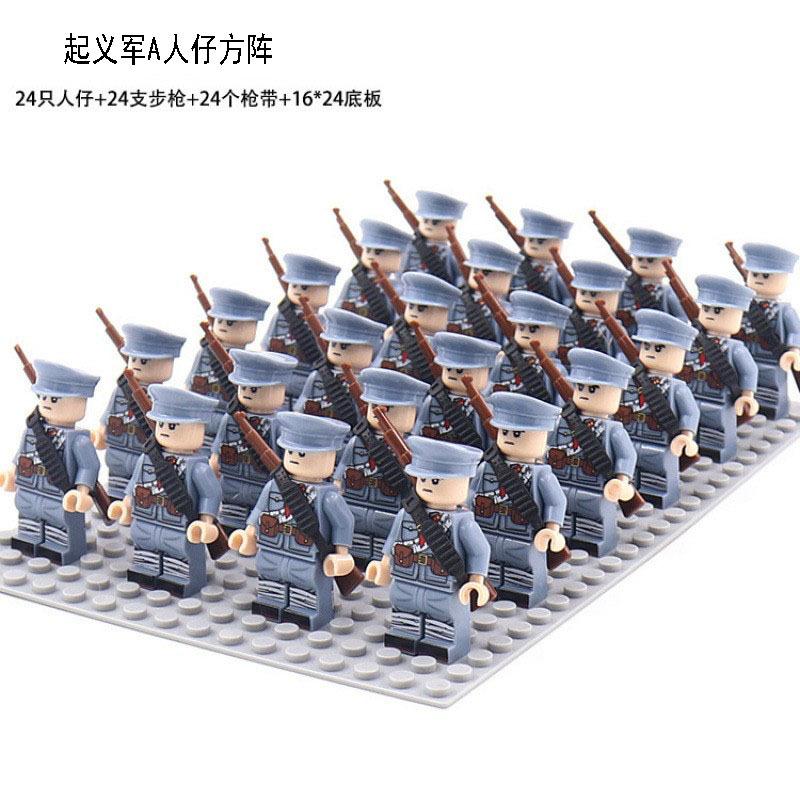 Military German, Soviet And American Legion New Doll Phalanx Set Rifle Assembly Building Block