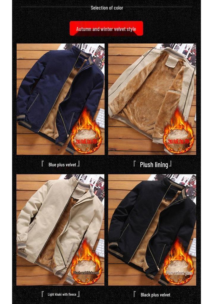 Men's Stand-up Collar Pure Cotton Baseball Jacket