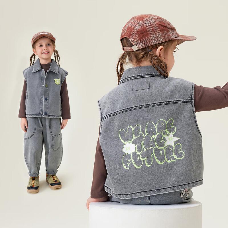 MQDMINI Boys  Lyocell Denim Vest 130