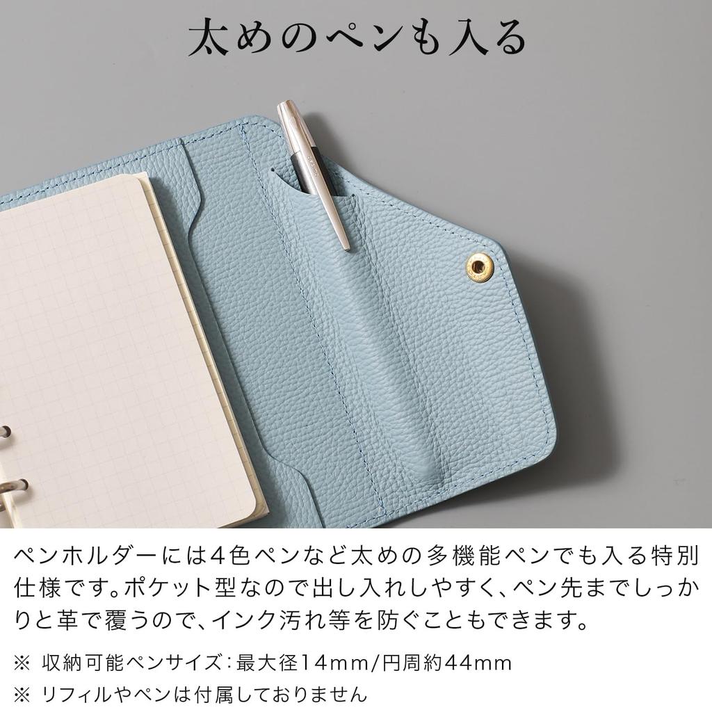 System Organizer Mini Size Vibrant Series Antibacterial Leather B7 Mini Size Ring 20mm Planner Cover Memo Pad Schedule Book Notebook Genuine Leather