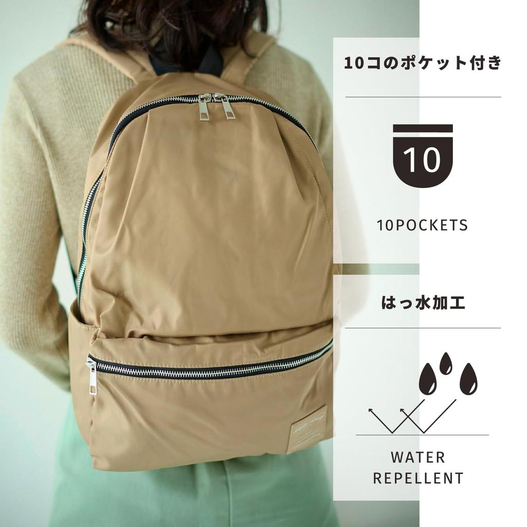 Backpack A4 Water Pockets Gray Beige [Legato Largo] Repellent/10 LH-H1672Z Women's