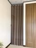 Accordion Room Heat Energy Adjustable 100 X 250 Flower KL31139 Curtain, Divider, Noren, Blocking, Saving, Length, Cm, Stripe, (Brown, CM516)