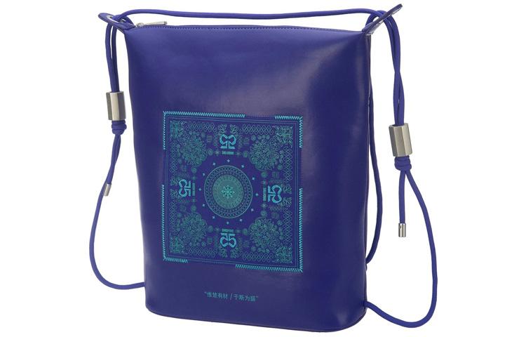 Li Ning Artificial Leather Backpack Regular Unisex Fluorescent Blue Purple ABDR504-2