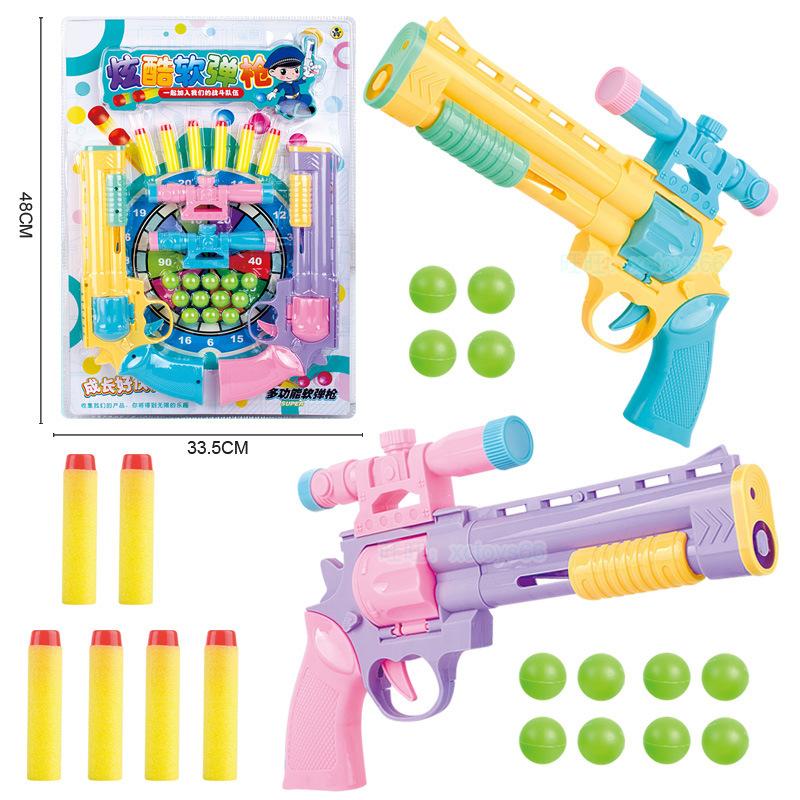 Hanging Board Fashion Toys Play House Jewelry Cosmetic Set Girl Bag Chain Store Toy Mix