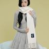 [Gift]_Plain Scarf Ivory