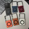 Business Sle Magnetic Rotating Holder Phone Case for Samsung Galaxy Z Flip3 4 5 6 7 Leather 3-piece Hinge Set Anti-Scratch Cover