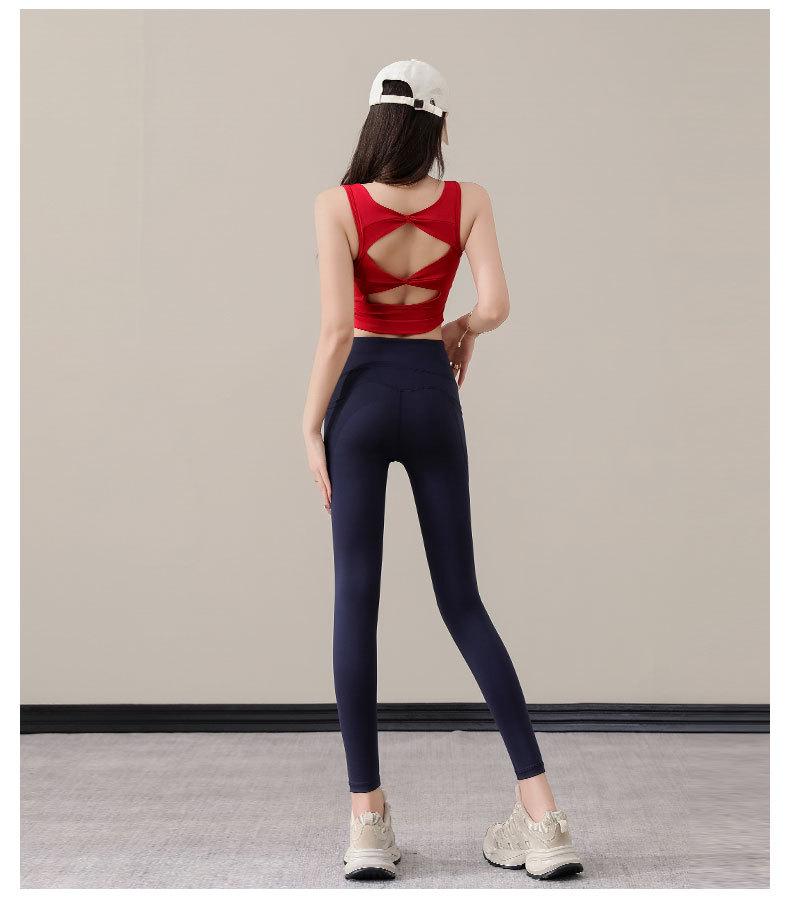 Women's High-End Yoga Suit Set for Autumn/Winter 2025: Pilates Training, Fitness, Running Pants & Sports Vest