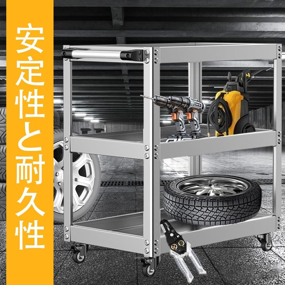 JZOOOZ Tool Cart with Portable Tool and Tool Cart with Industrial Steel for and Repair and Indoor Outdoor Tool and Repair Shop Use 3-Tier Casters,