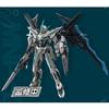 HiPlay Madou Nucleus Genshi MNP-CR01, Approximately 220mm Tall, Pre-Colored Plastic Model Kit