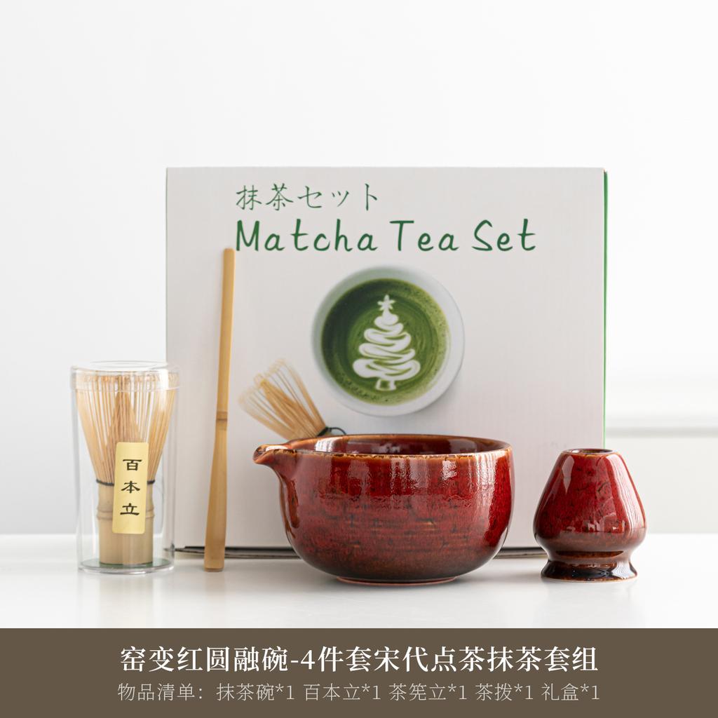 4/8PCS Japanese Matcha Tea Set Bowl with Pouring Spout Tea Ceremony Matcha Whisk and Bowl Tea-Making Tools Matcha Set Gift