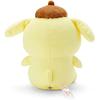 Sanrio Baby Washable Plush Pompompurin Pudding Pompompurin SanrioBaby Character 20.5 x 15.5 x 18....