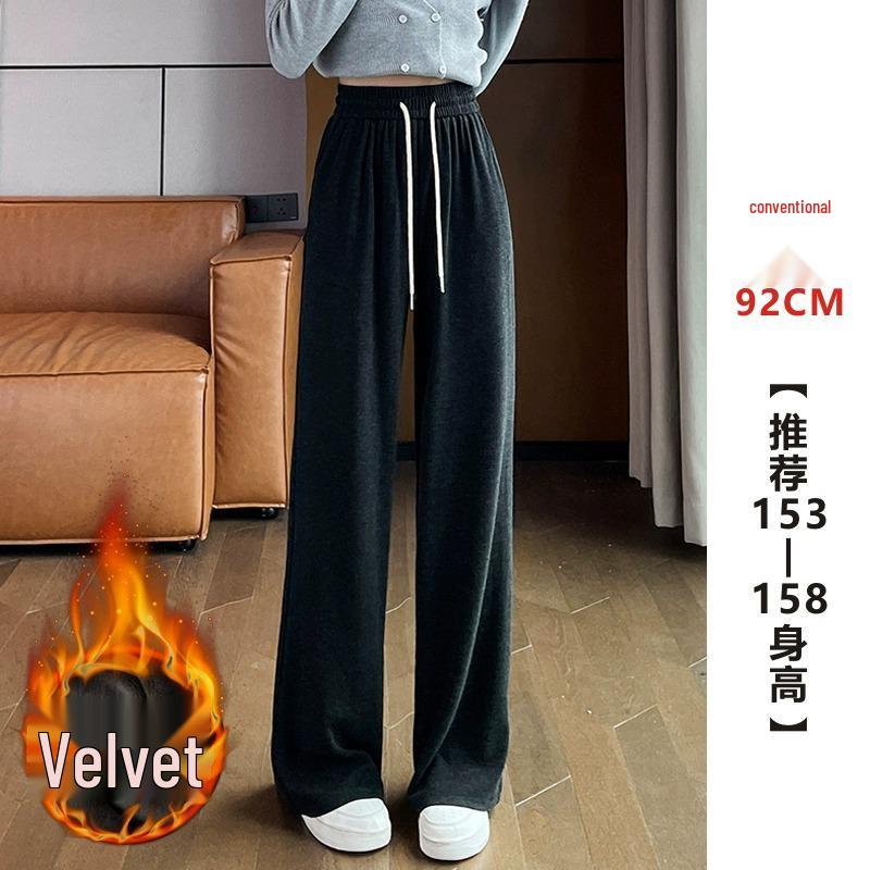Petite 150cm Soft Velvet Casual Sports Pants - Slimming, Flesh-Covering, Height-Enhancing, Floor-Length, Autumn/Winter XS