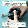 NT Cutter Circle Cutter Eco with Replacement Black Blades, eC-1500P