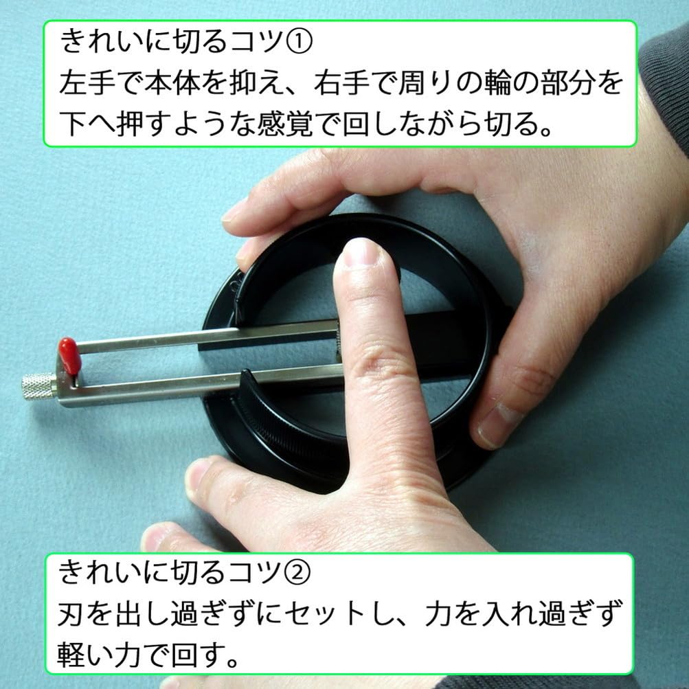 NT Cutter Circle Cutter Eco with Replacement Black Blades, eC-1500P