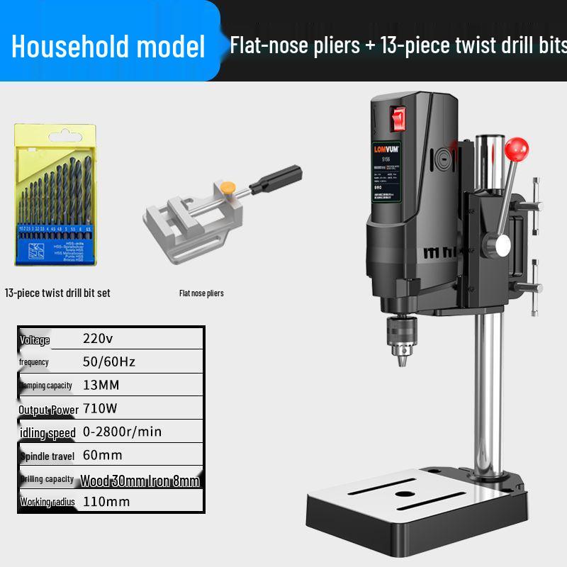 Dragon Rhyme 220V High-Power Small Lathe Multifunctional Precision Drill Press & Worktable