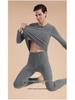 Men's Slim Fit Pure Cotton Thermal Underwear Set - Autumn/Winter Collection