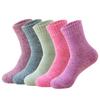Terry Plus Velvet Thick Warm Unisex Mid-Tube Socks - Solid Color for Autumn and Winter