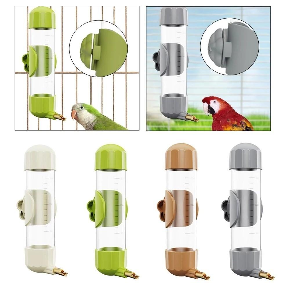 200ml Automatic Bird Water Feeder Detachable Leak Proof Parrot Drinking Fountain Top Fill Transparent Automatic Drinking Bottle