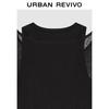 UR Women's Rhinestone Two-Piece Knit Top Set