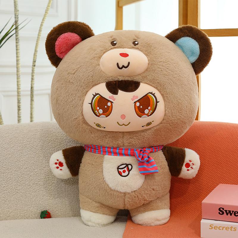 Baby three-year-old doll colored bear doll bear friends will plush series blind box tide play figure doll