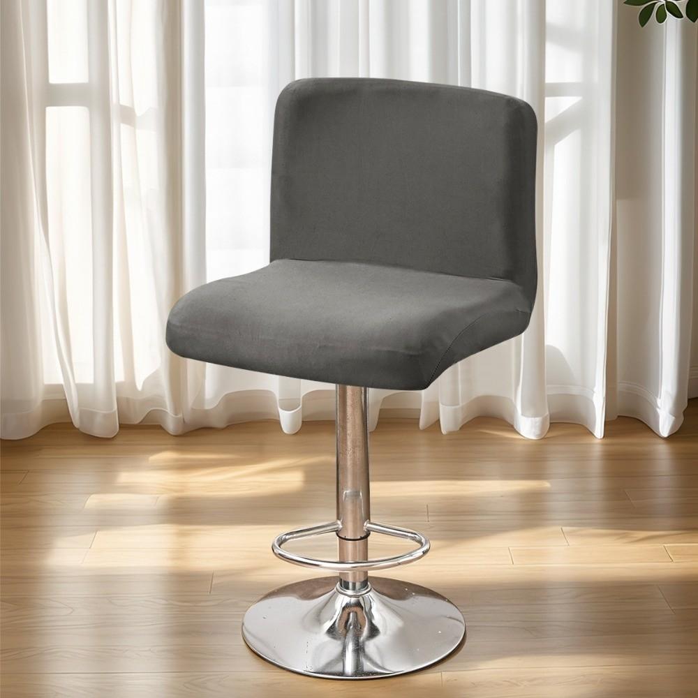Solid Color Low Back Chair Cover  for Hotel Restaurant Bar Counter Kitchen