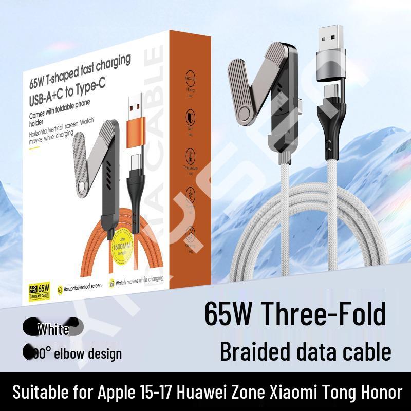 

65W Dual-Purpose Fast Charging Braided Data Cable for Apple, Huawei, Xiaomi