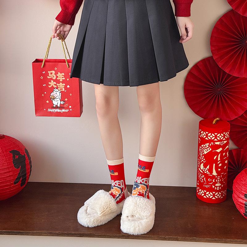 Red Socks Pure Cotton Tube Socks Season Year Of The Horse Gift Box Big Red Festive Good Luck Stockings Women