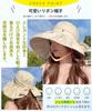 Hat Extra Wide UV Cute UV Protection Sun Protection UV Good Sweat Quick Chin Fly Makes Your Face Look Sun Protection Hat Free White [YUMISS] Women's