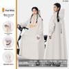 Heavy-Duty Full-Body Electric Scooter Raincoat