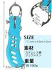 Contyu Fishing Set Fishing Pliers Hook Line Long Stainless Steel Fish Grip Safety Rope Holder (Aluminum Remover, Cutter, Nose, Rust-Resistant) &