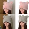 Solid Color Plush Bear Ear Hat for Women Imitation Mink Fur Bucket Cap Warm Fishing Cap Outdoor Activity Hat Headdress