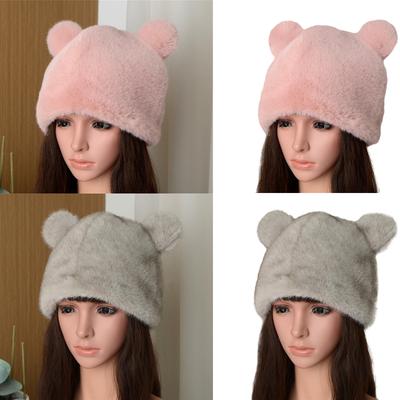 Solid Color Plush Bear Ear Hat for Women Imitation Mink Fur Bucket Cap Warm Fishing Cap Outdoor Activity Hat Headdress