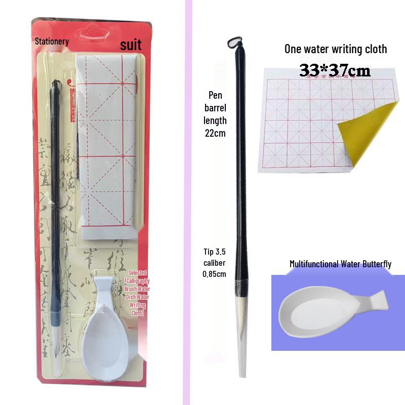 Complete Calligraphy Starter Set for Beginners: Brush, Ink, Paper, Inkstone
