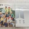 [USED] BTS Jungkook