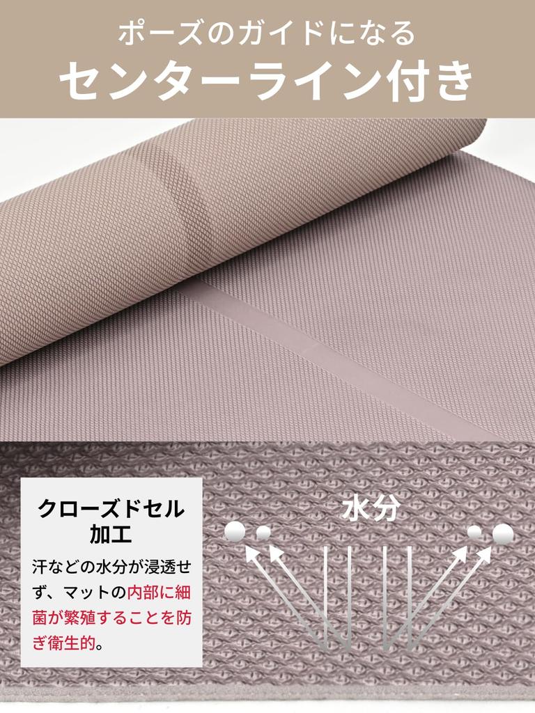 Manduka 5mm BEGIN Yoga Pilates Training Exercise Mat Sandalwood Mat, Lightweight, Thick, Reversible, Portable, Mat, /