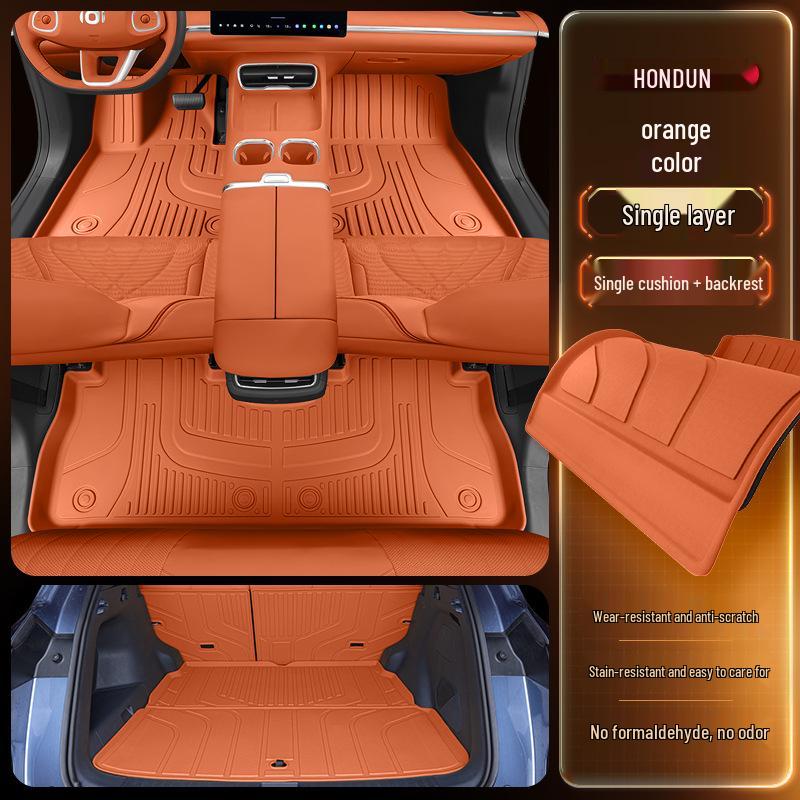 Changan Qiyuan Q07 Trunk Mat TPE 2025 Tail Box Decorative Foot Mats