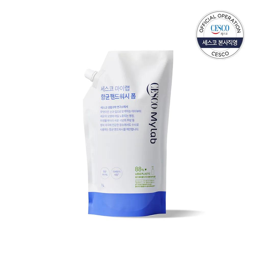 Cesco MyLab Antibacterial Hand Wash 1L