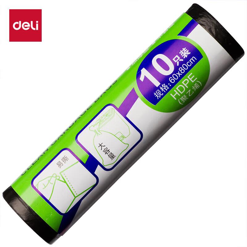 Deli 9575 Black Trash Bags 60x80см/чёрный