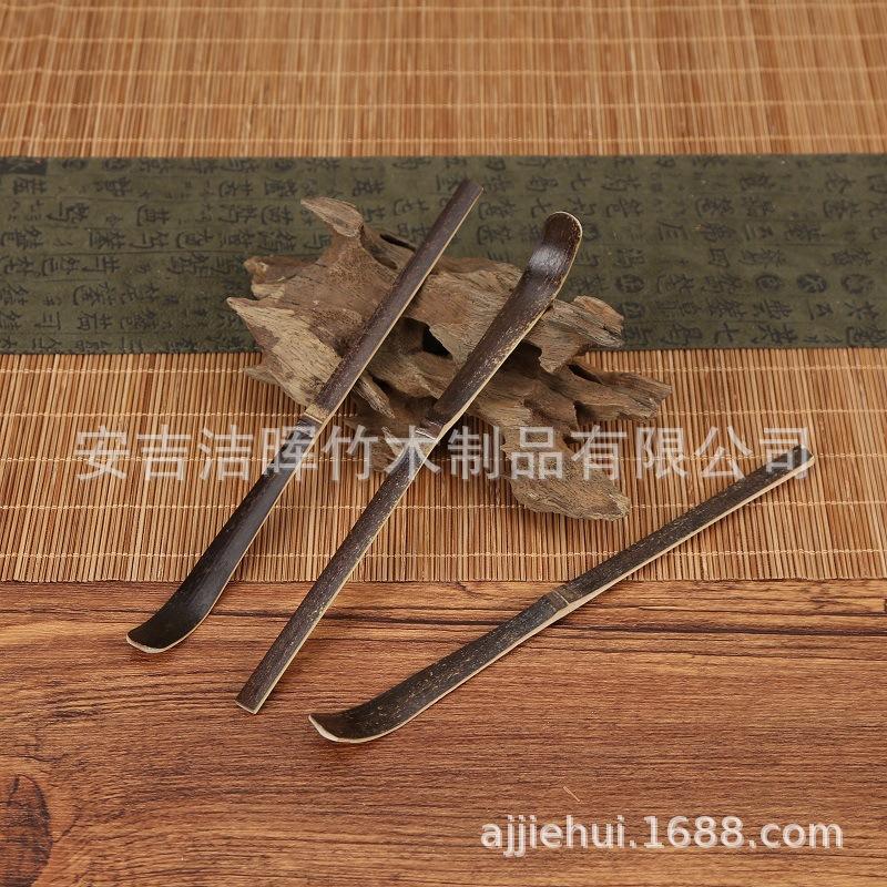Handmade Bamboo Tea Scoop & Spoon Set - Purple Bamboo