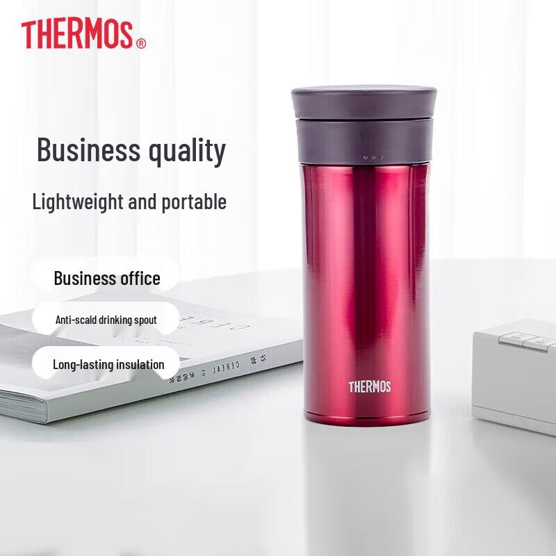 THERMOS Stainless Steel Insulated Tea Mug with Infuser