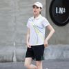 Summer Sports Set: Men's and Women's Lapel Short Sleeve Shorts for Fitness & Running
