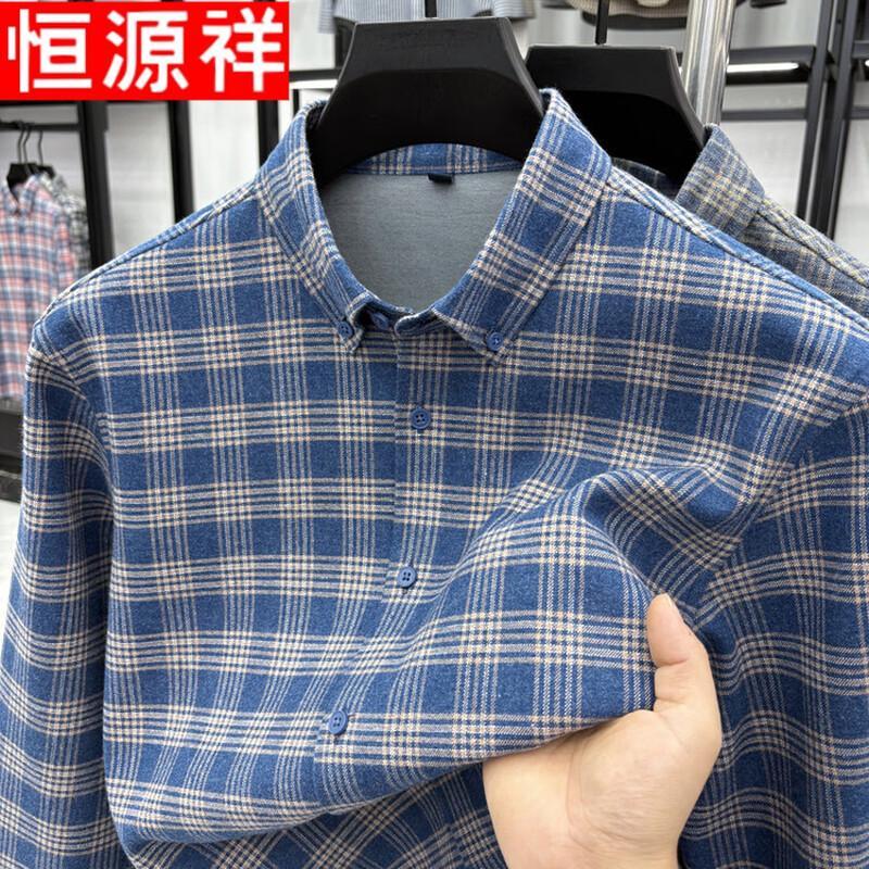 Hengyuanxiang Men's Cotton Brushed Plaid Long-Sleeve Shirt