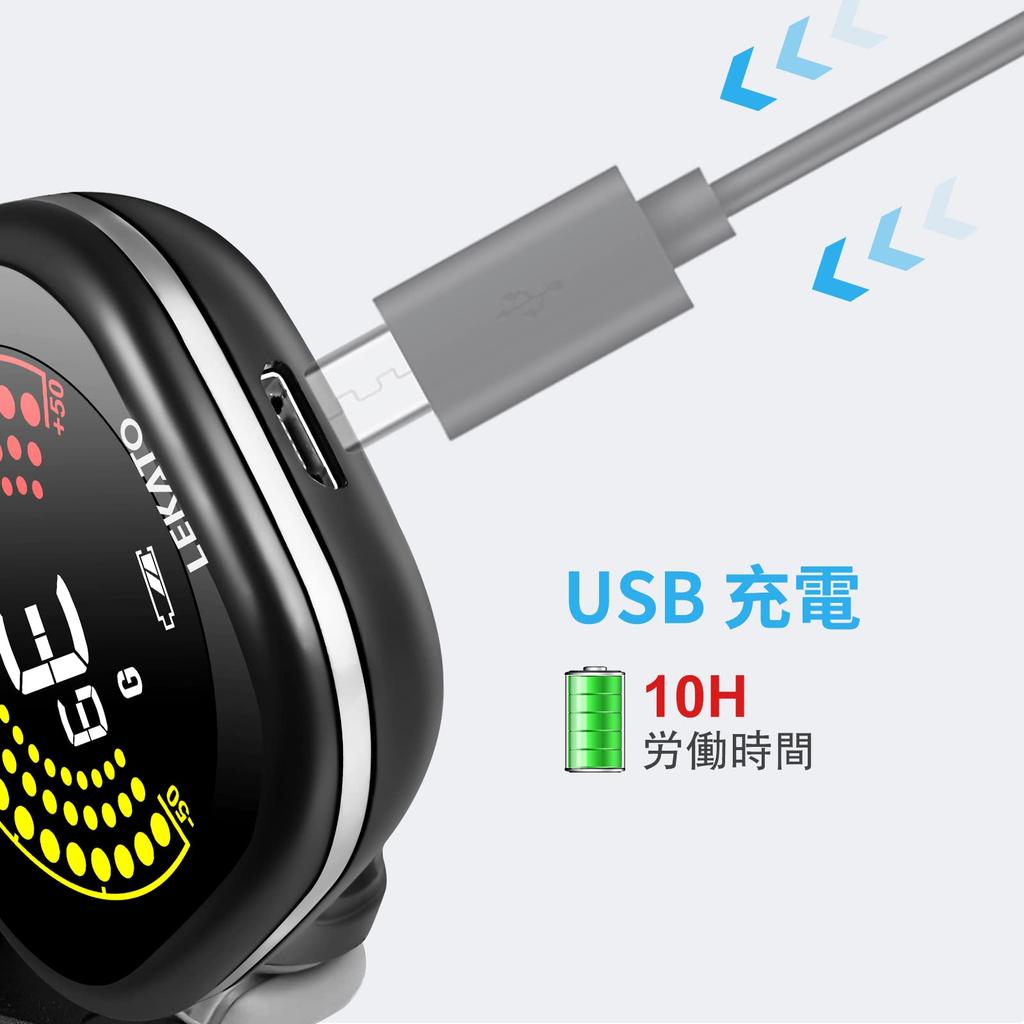 Guitar Tuner Rechargeable Clip Tuner for GuitarBass LEKATO Snap-on LED Color Display Perfect for Daily Practice