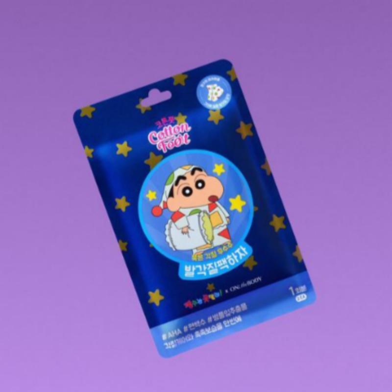 [Shin-chan Edition] On The Body Cotton Foot Callus Pack Shin-chan Edition Limited Edition 1 Use (2ea)