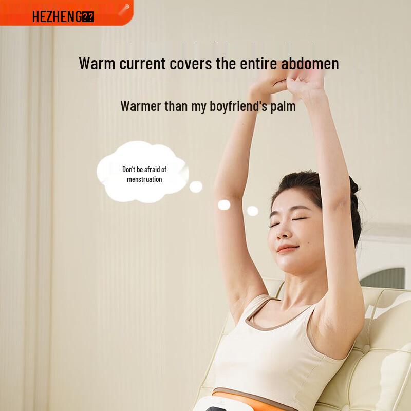 Hezheng Smart Multifunction Abdominal & Waist Heating Massager