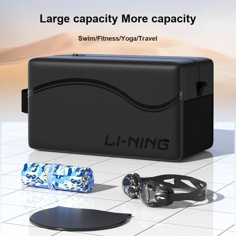 New LiNing Polyester Swim Handbag Unisex Multicolor LNBV701-1