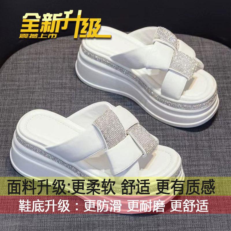 sponge cake thick-soled one-word slippers in the summer of 2025, new soft-soled slippers, women's skirts, thin beach sandals