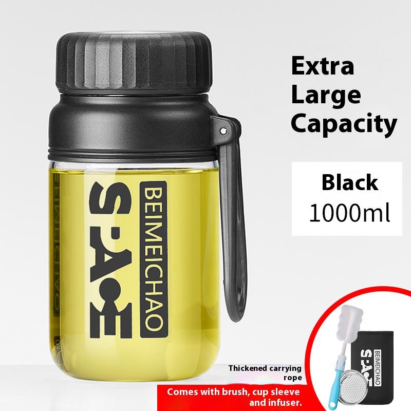 

Gianxi Water Cup Glass Cup Large Capacity Men S And Women S Tea Cup Dedicated Tea Separation Portable Heat-Resistant Cup 1000-2000ml