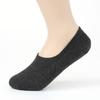 10 Pairs of Simple-fit Cotton Plain Slippers (charcoal) with Silicone Slippers