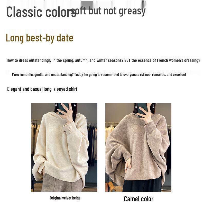 Women's 100% Wool V-Neck Batwing Sleeve Sweater, Versatile Knitted Top for Autumn & Winter